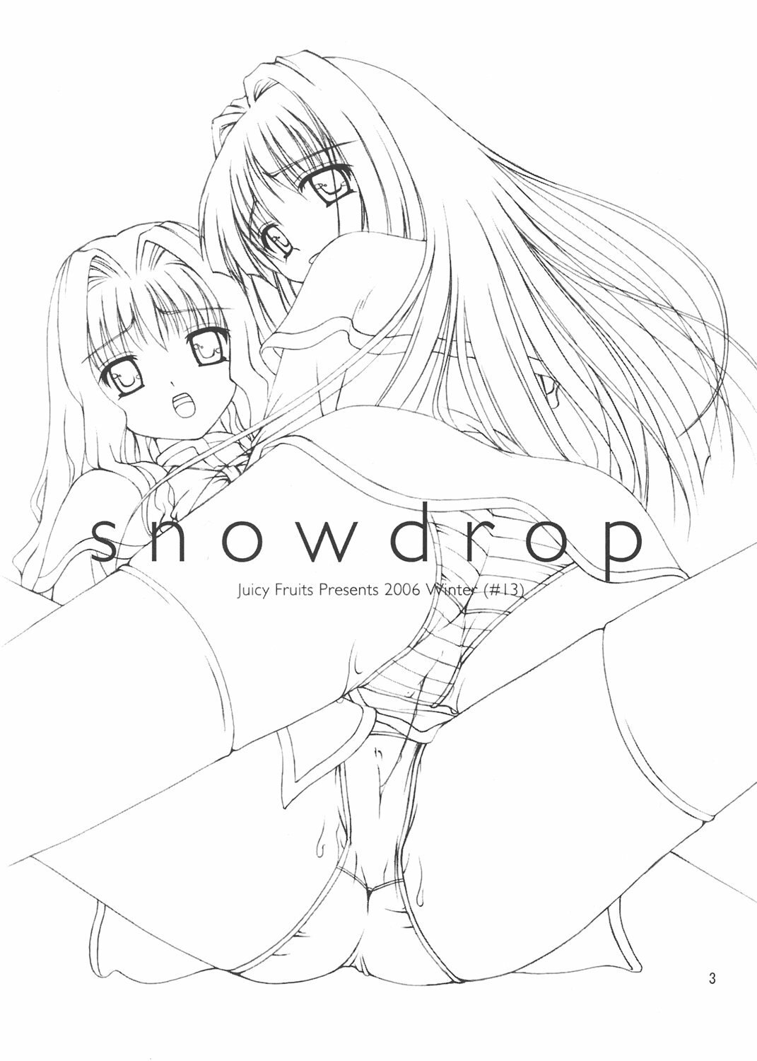 (C71) [Juicy Fruits (Satomi Hidefumi)] snow drop (Kanon) page 2 preview