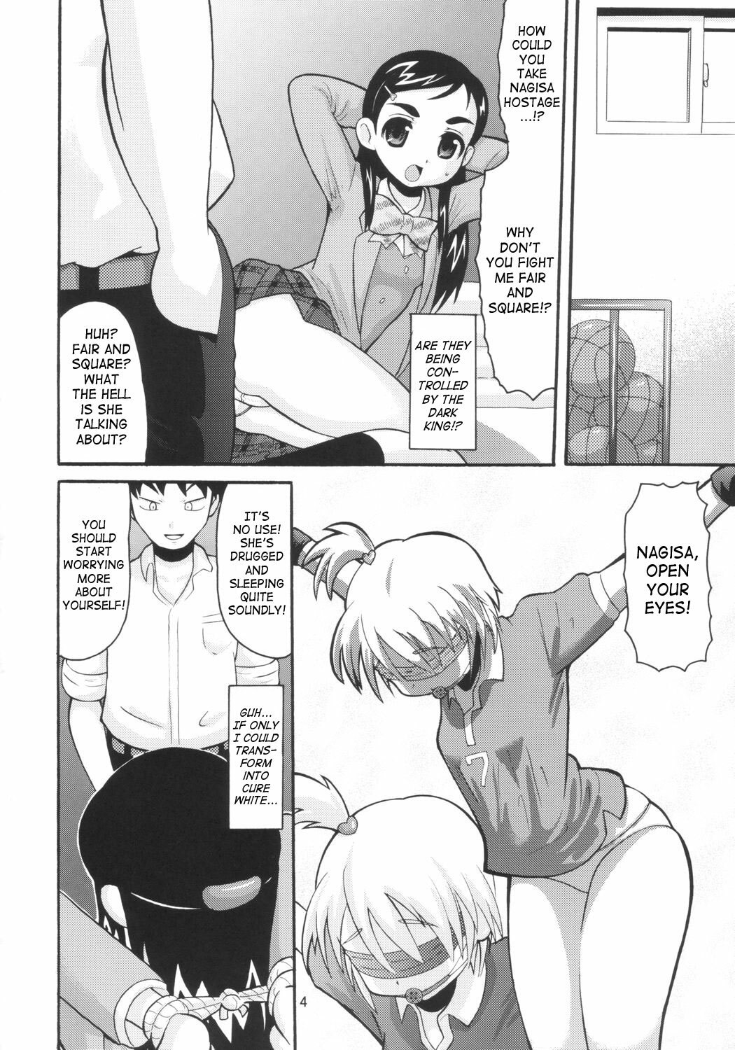 (CCOsaka48) [AMP (Norakuro Nero)] Cure Puri (Futari wa Precure) [English] [SaHa] page 3 preview