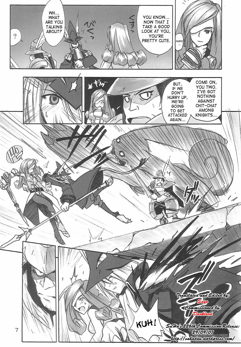 (C61) [Cu-little2 (Beti, MAGI)] FF Ninenya Kaiseiban (Final Fantasy IX) [English] [SaHa] page 6 preview