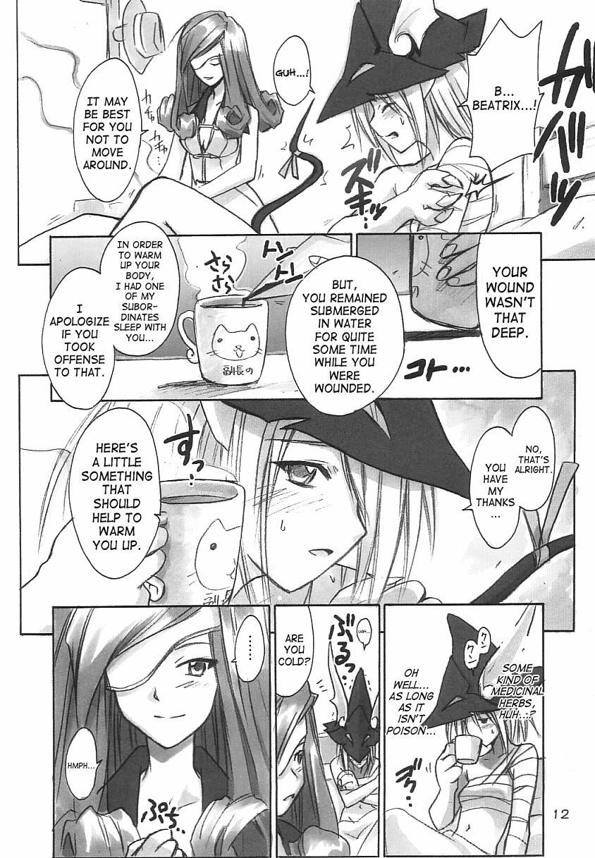 (C61) [Cu-little2 (Beti, MAGI)] FF Ninenya Kaiseiban (Final Fantasy IX) [English] [SaHa] page 11 preview