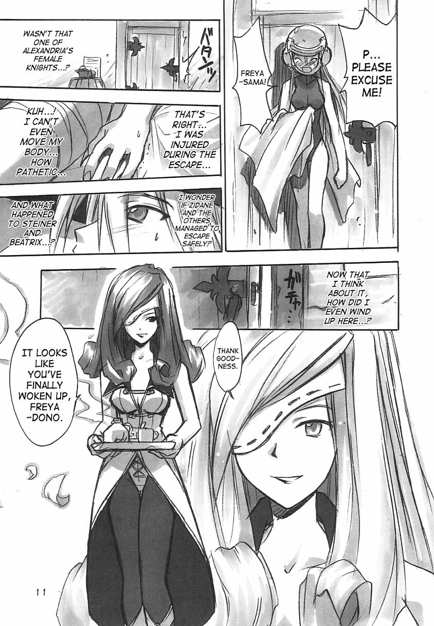 (C61) [Cu-little2 (Beti, MAGI)] FF Ninenya Kaiseiban (Final Fantasy IX) [English] [SaHa] page 10 preview