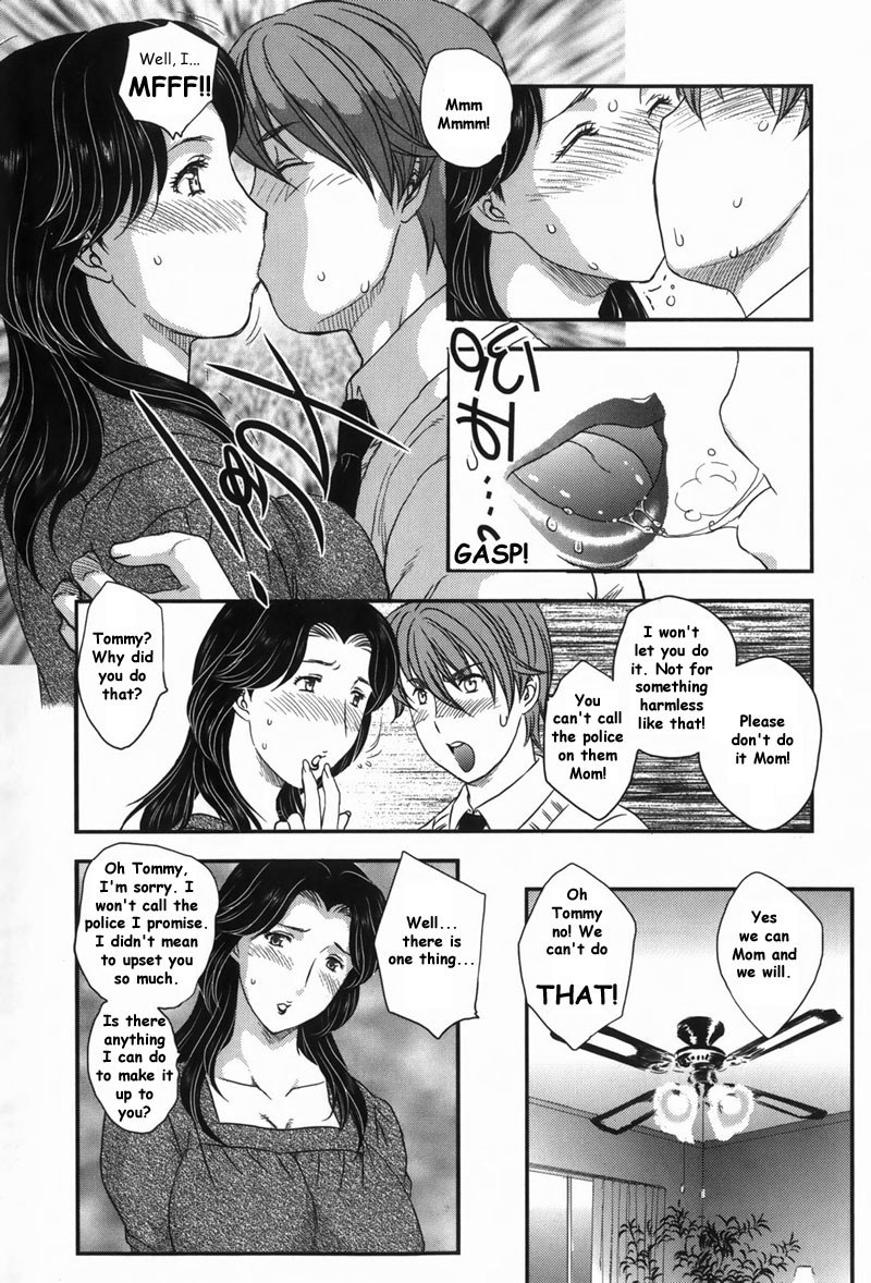 Not That Way! [English] [Rewrite] [Reijikun] page 6 preview