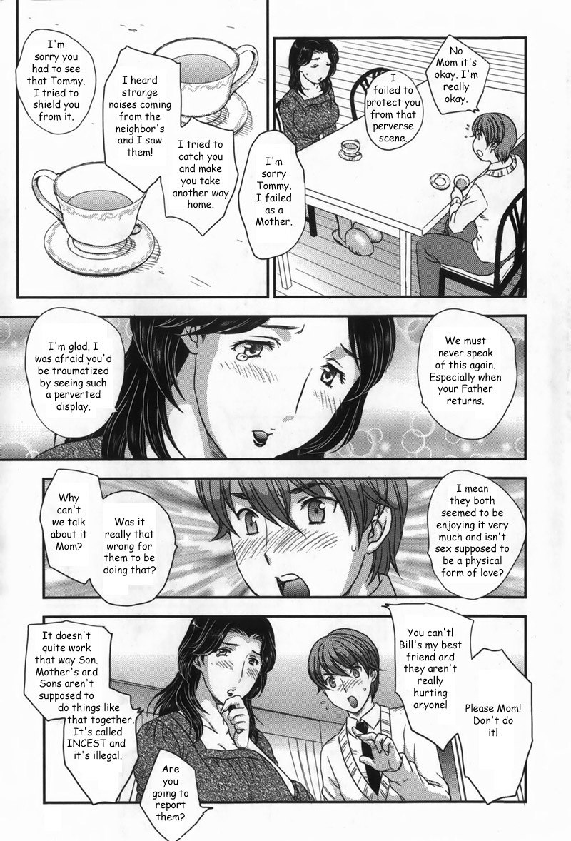Not That Way! [English] [Rewrite] [Reijikun] page 5 preview