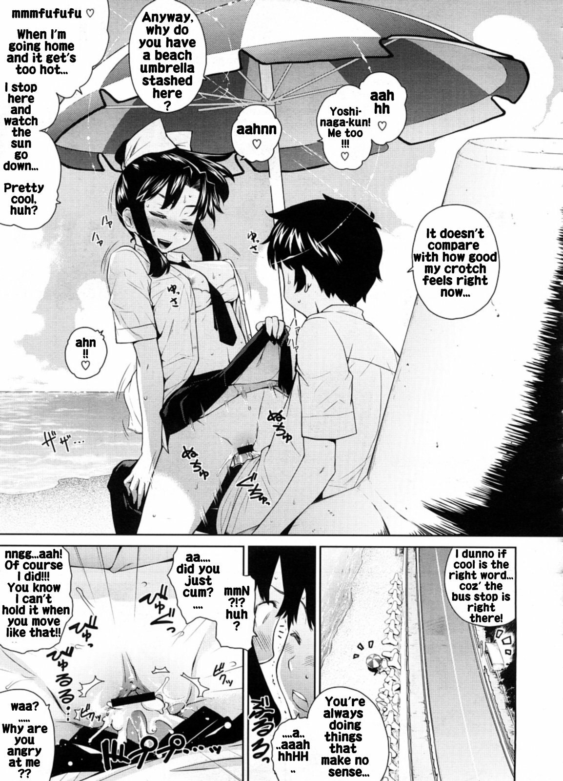 [Teri Terio] Zoku Nangoku Bus Bus | Southern Islands Bus-Bus - Continued (COMIC Megastore 2008-09) [English] [Rhapfan] page 3 preview