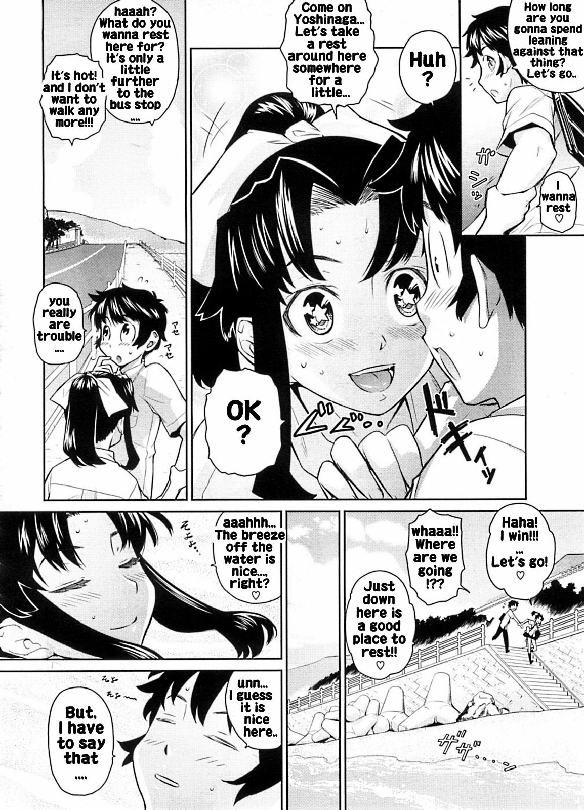 [Teri Terio] Zoku Nangoku Bus Bus | Southern Islands Bus-Bus - Continued (COMIC Megastore 2008-09) [English] [Rhapfan] page 2 preview