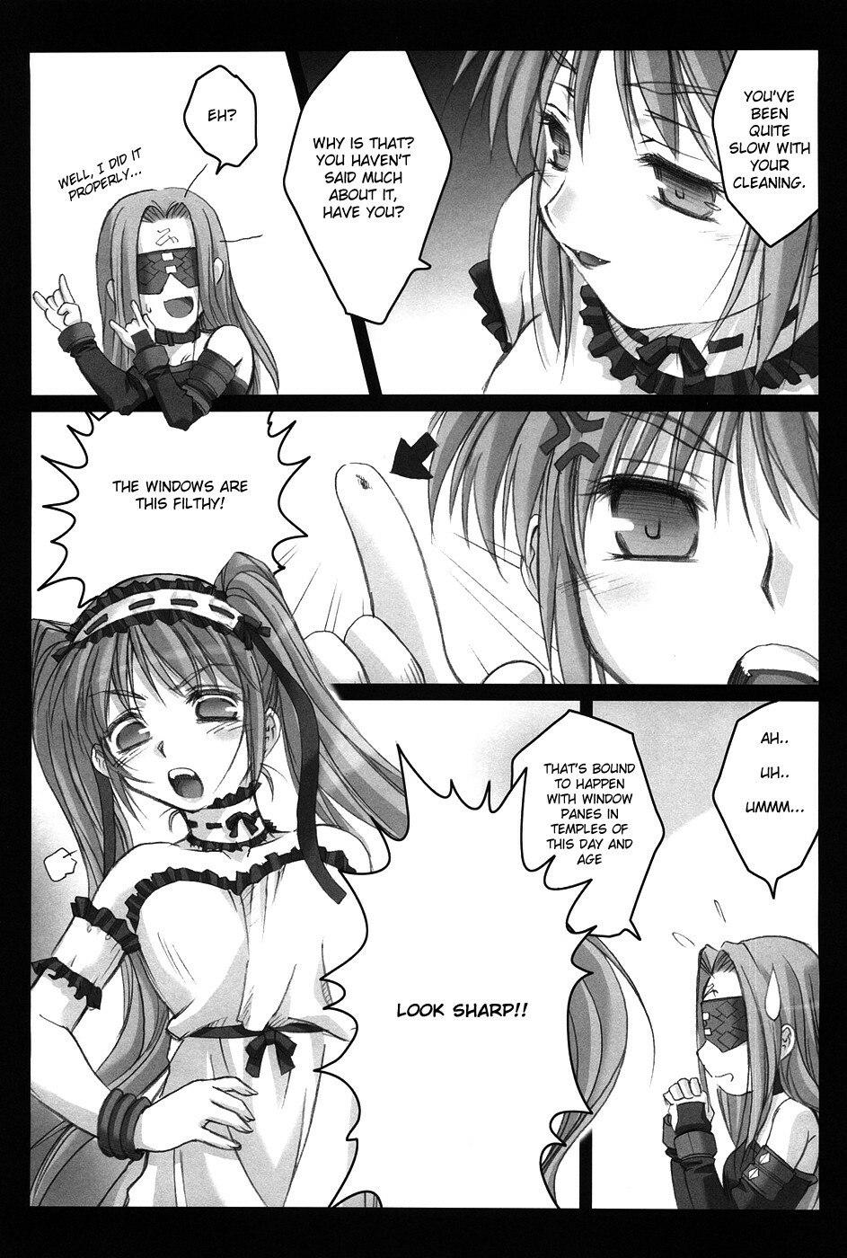 (C69) [Kaiki Nisshoku (Ayano Naoto)] Gorgonzola (Fate/hollow ataraxia) [English] [CGrascal] page 7 preview