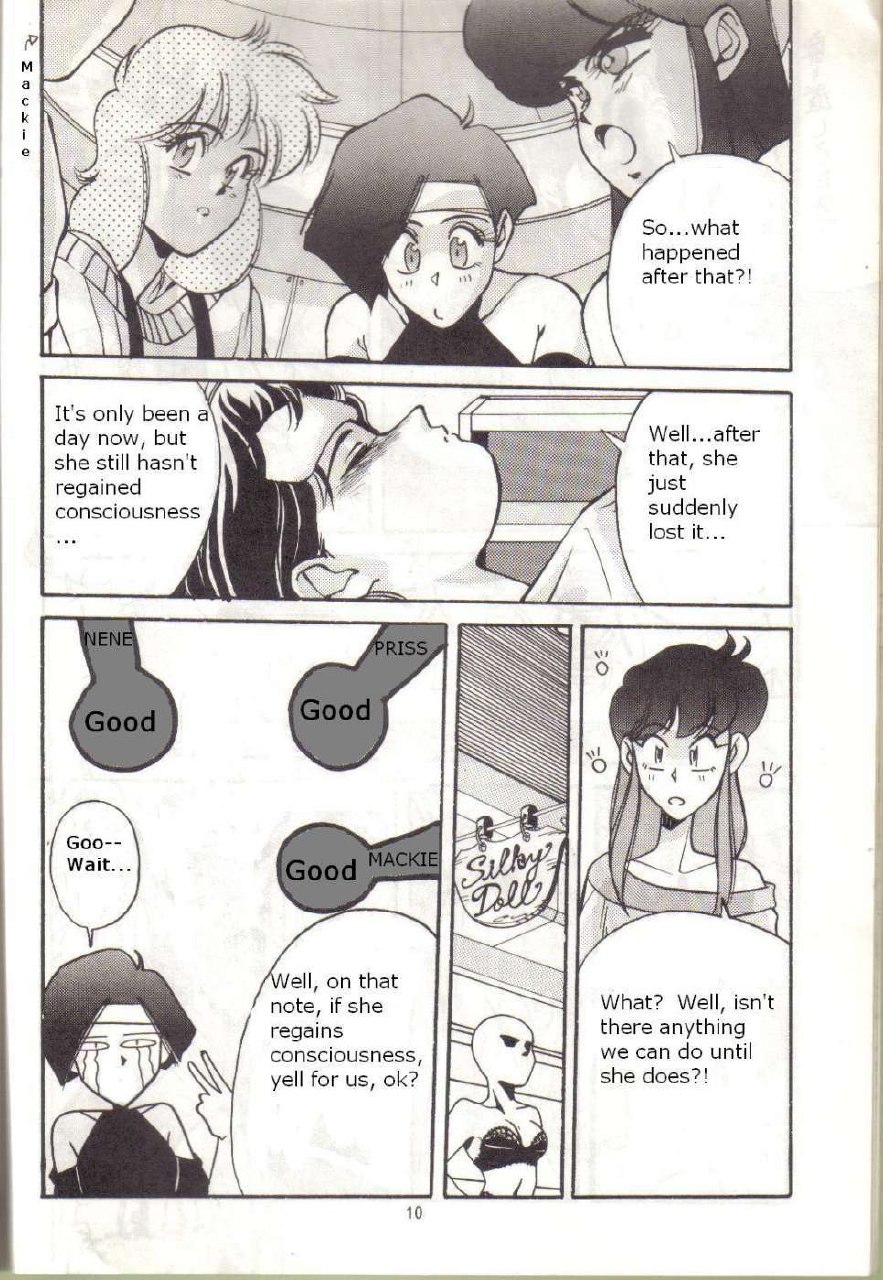 (C38) [METAL (Aizen Katsura, KII-R)] BUBBLES (Bubblegum Crisis) [English] page 9 preview