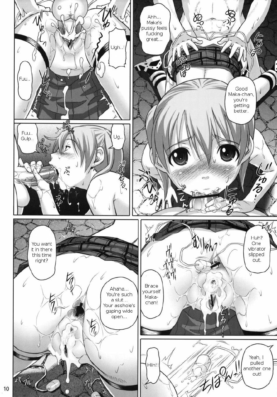 (C74) [pooca (Nora Shinji)] Soul Breaker (Soul Eater) [English] =LWB= page 9 preview
