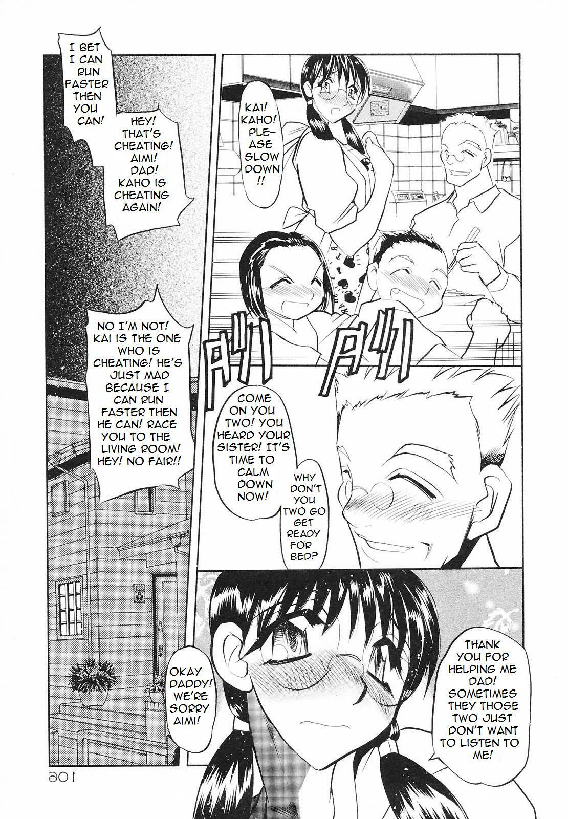 She is Her Daddy's Little Wife [English] [Rewrite] [Bolt] page 2 preview