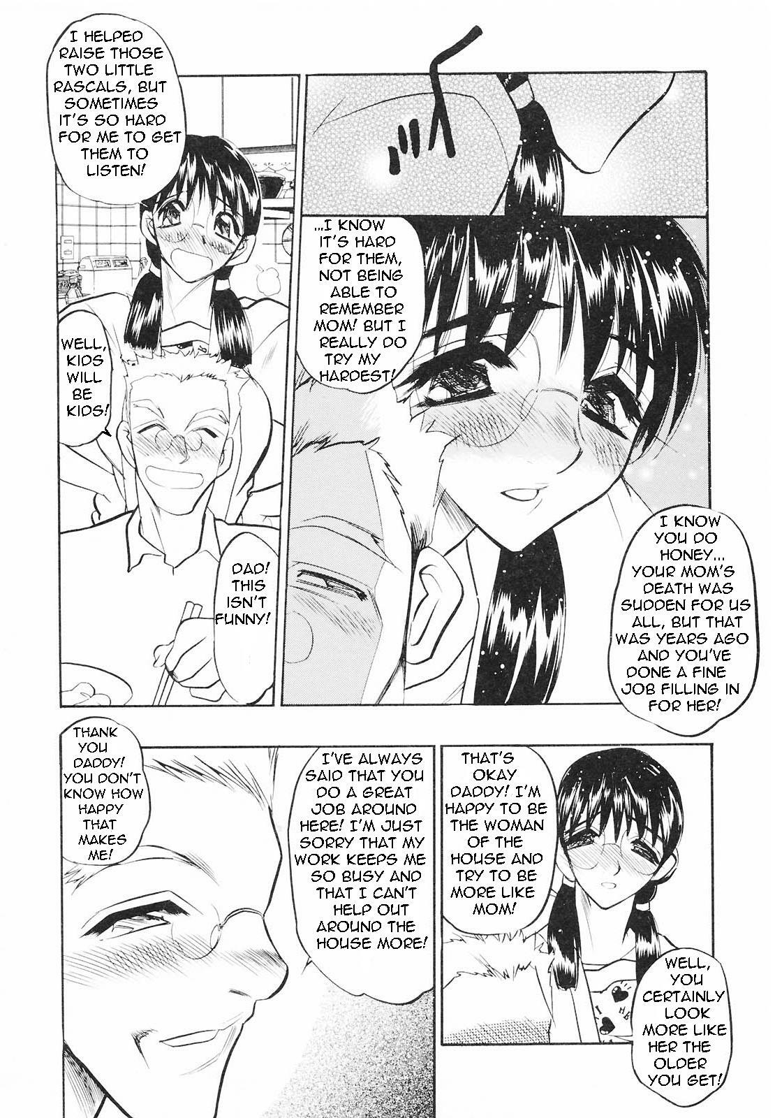 She is Her Daddy's Little Wife [English] [Rewrite] [Bolt] page 3 preview
