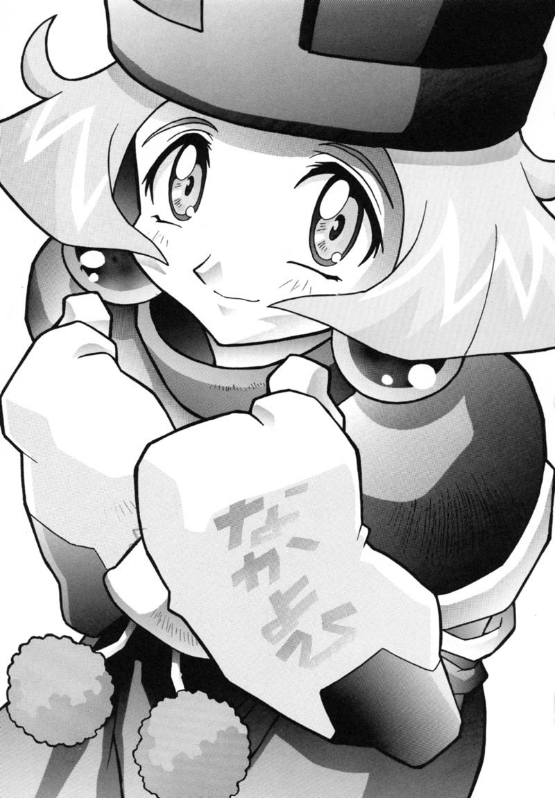 Lei III (Neon Genesis Evangelion) page 2 preview
