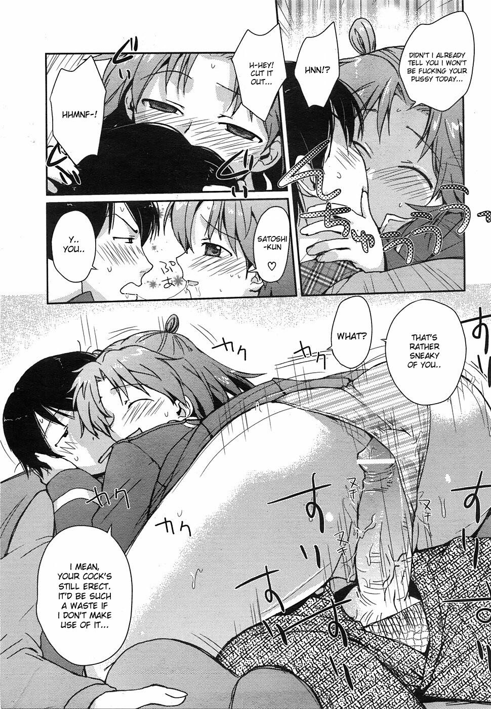 Kantamaki Yui - The Sweet Punishment [ENG] page 11 preview