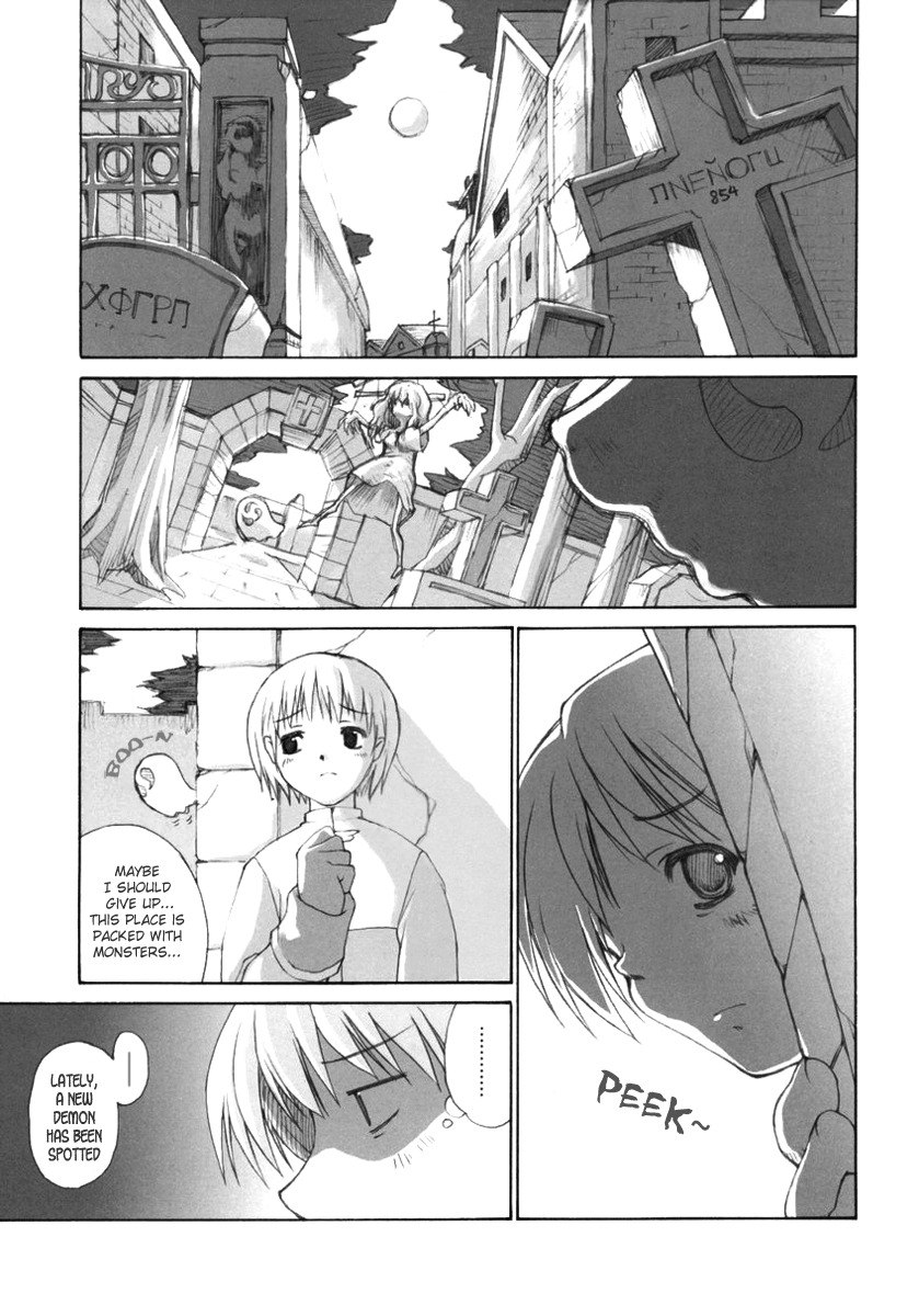 (C65) [Tonari no Koneko (PTomo)] roQ (Ragnarok Online) [English] [Caek] page 5 preview