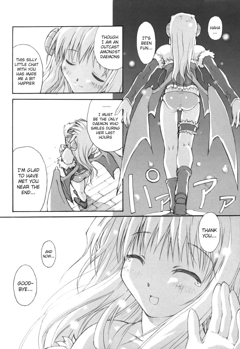 (C65) [Tonari no Koneko (PTomo)] roQ (Ragnarok Online) [English] [Caek] page 12 preview