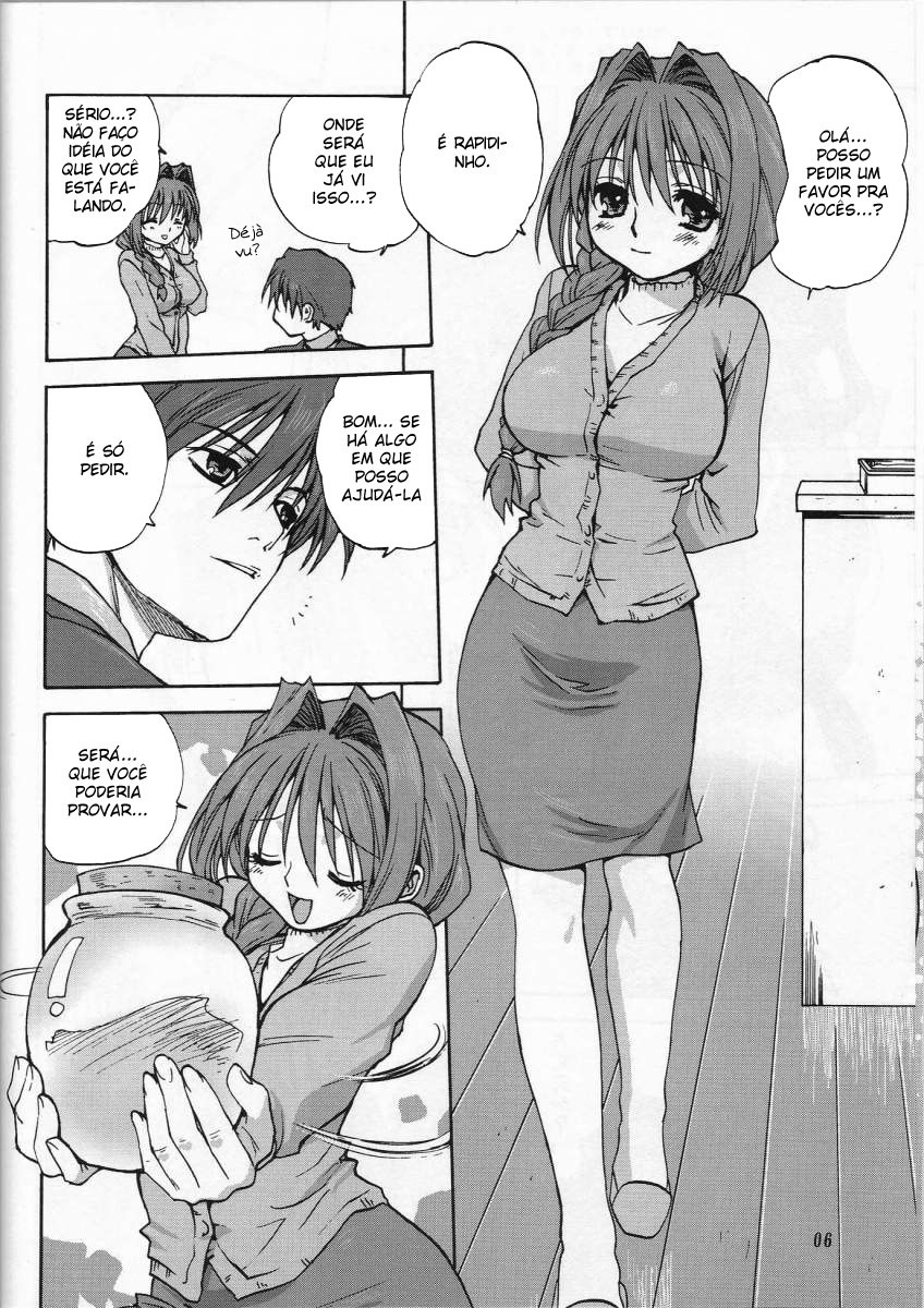 (C72) [Mitarashi Club (Mitarashi Kousei)] Akiko-san to Issho (Kanon) [Portuguese-BR] [BartSSJ] page 5 preview