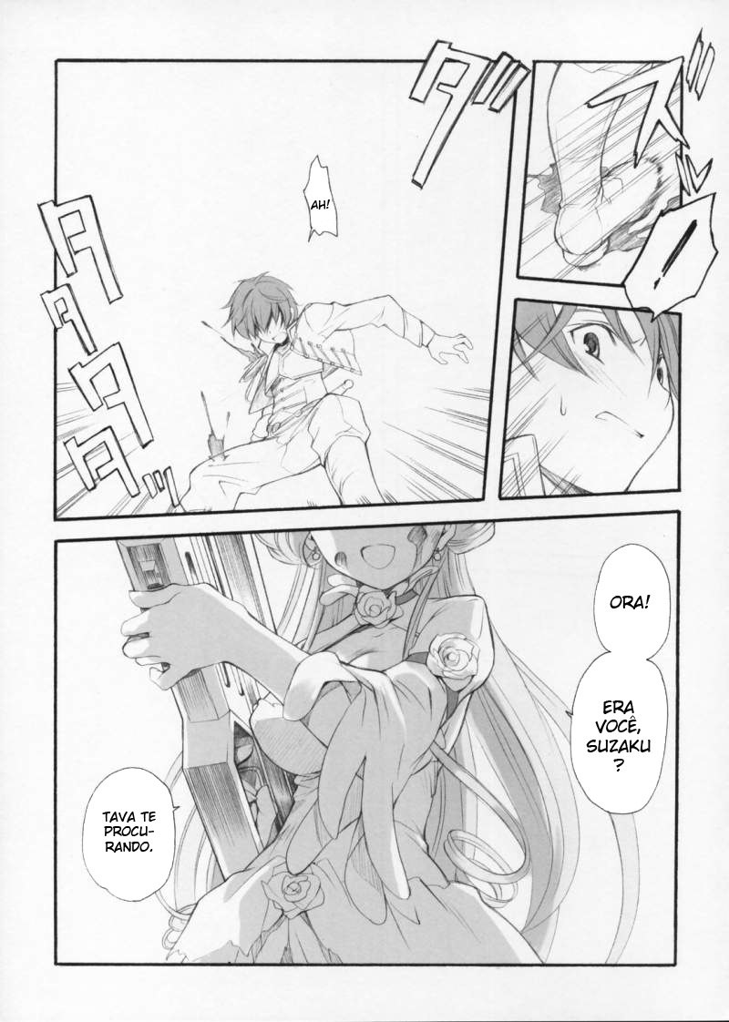 (COMIC1) [Kyougetsutei (Miyashita Miki)] Engage (Code Geass: Lelouch of the Rebellion) [Portuguese-BR] [BartSSJ] page 6 preview
