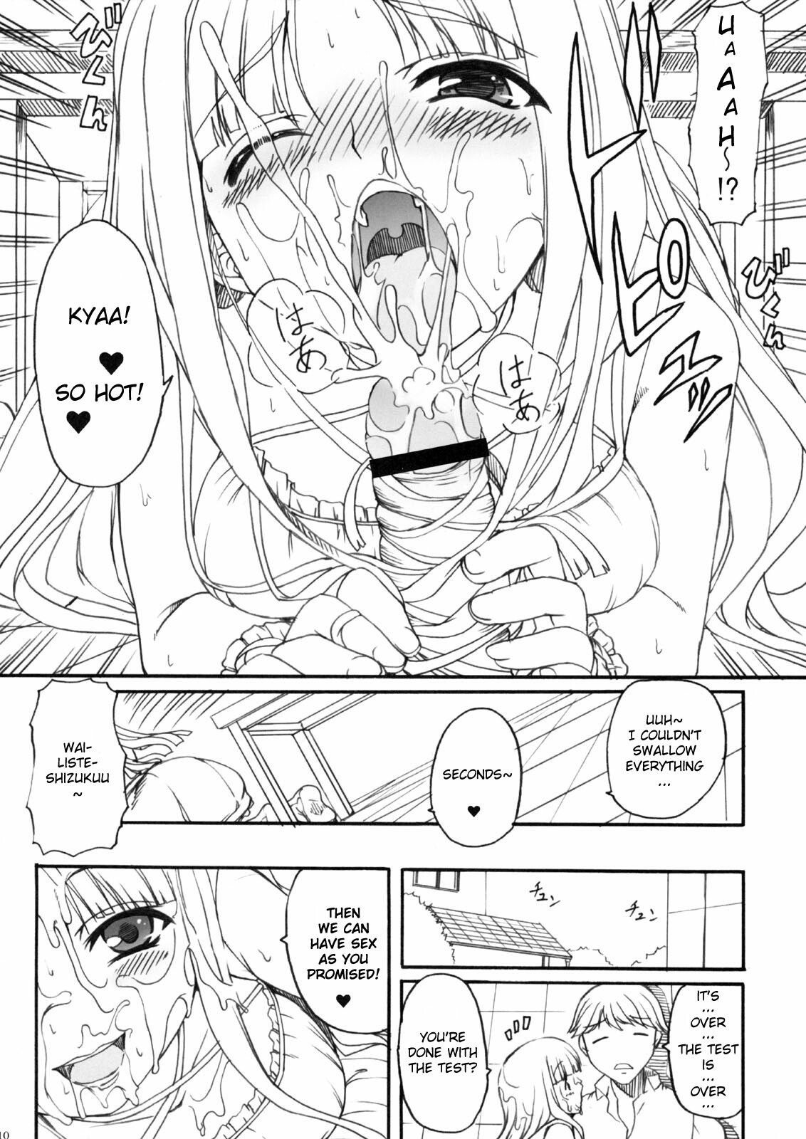 (C75) [Kirintei (Kirin Kakeru)] Yandere Musume ga Hitobanjuu Fella Suru Hon [English] [YQII] page 10 preview
