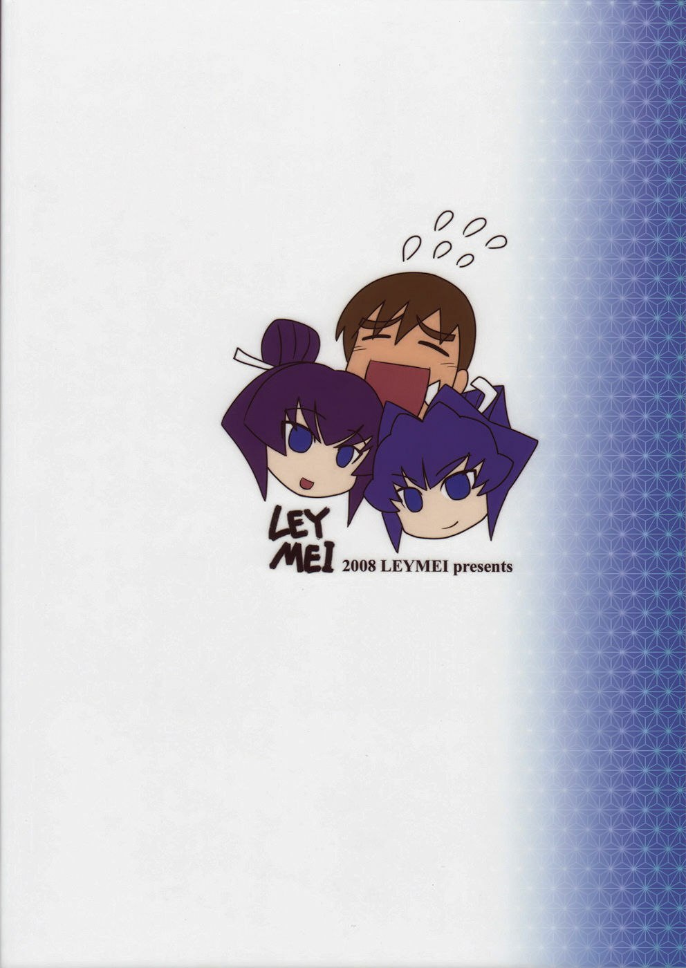 (C75) [LEYMEI] TWIN STRIKE (MUV-LUV) page 2 preview