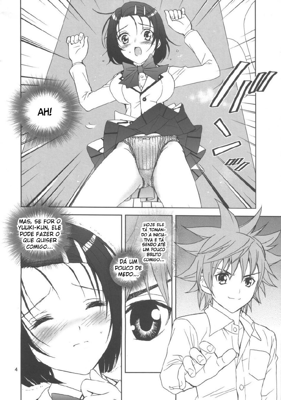 [KARUKIYA COMPANY (Karukiya)] Shisen Satsuei 3 (To Love-Ru) [Portuguese-BR] page 3 preview