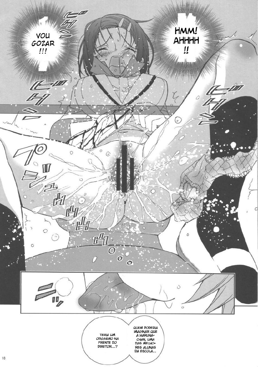 [KARUKIYA COMPANY (Karukiya)] Shisen Satsuei 3 (To Love-Ru) [Portuguese-BR] page 9 preview