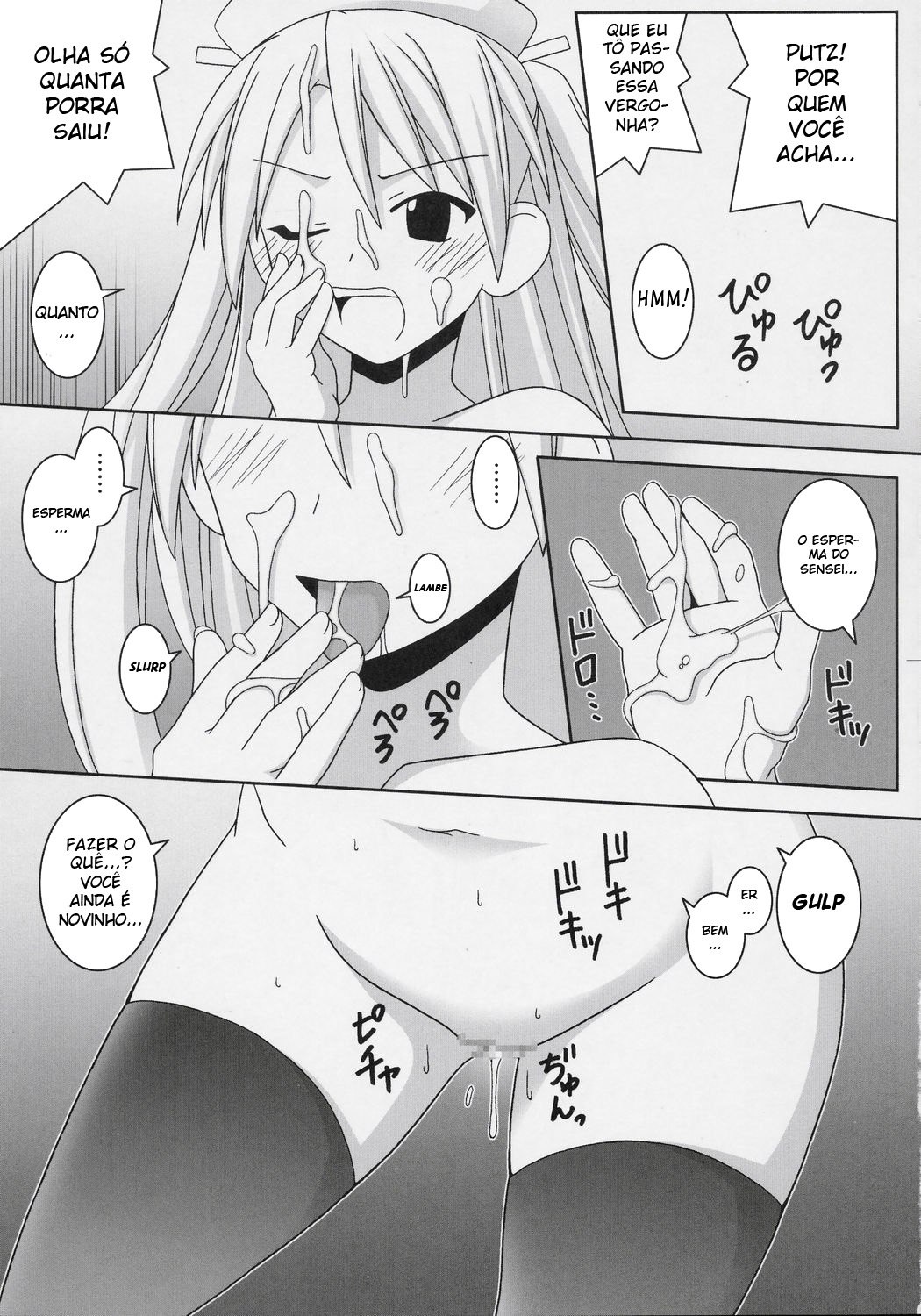 (C70) [GUST (Gust-san)] Iro-6 (Mahou Sensei Negima!) [Portuguese-BR] [BartSSJ] page 12 preview