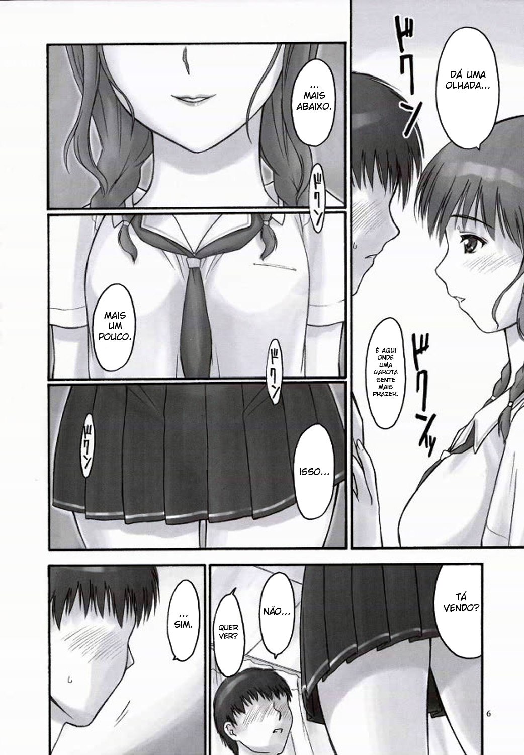 (C70) [Hellabunna (Iruma Kamiri)] Mao Lv.5 (KiMiKiSS) [Portuguese-BR] page 5 preview