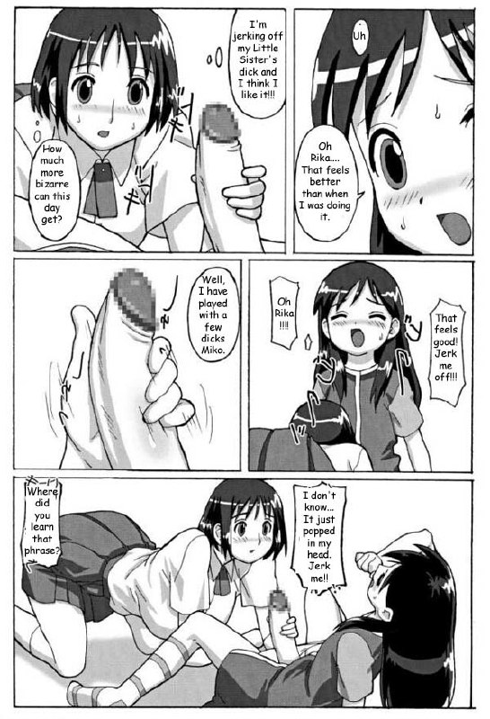 Trouble Drug [English] [Rewrite] [Reijikun] page 8 preview