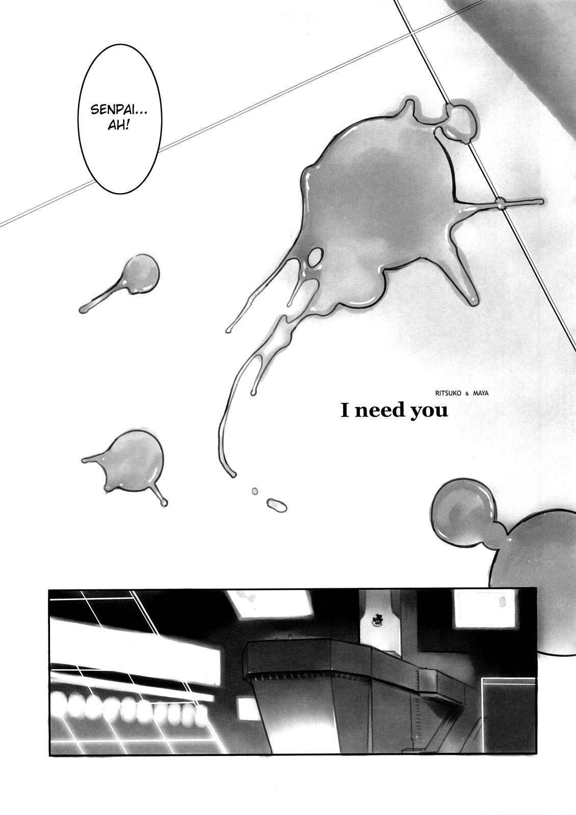 (C73) [enuma elish (Yukimi)] Eee (Neon Genesis Evangelion) [Portuguese-BR] [BartSSJ] page 4 preview
