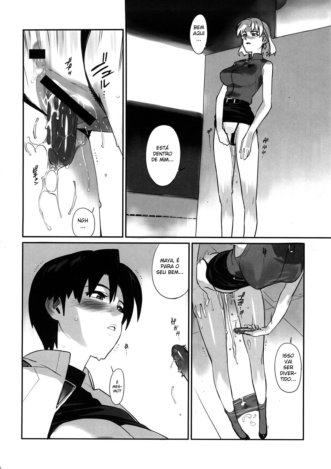 (C73) [enuma elish (Yukimi)] Eee (Neon Genesis Evangelion) [Portuguese-BR] [BartSSJ] page 7 preview