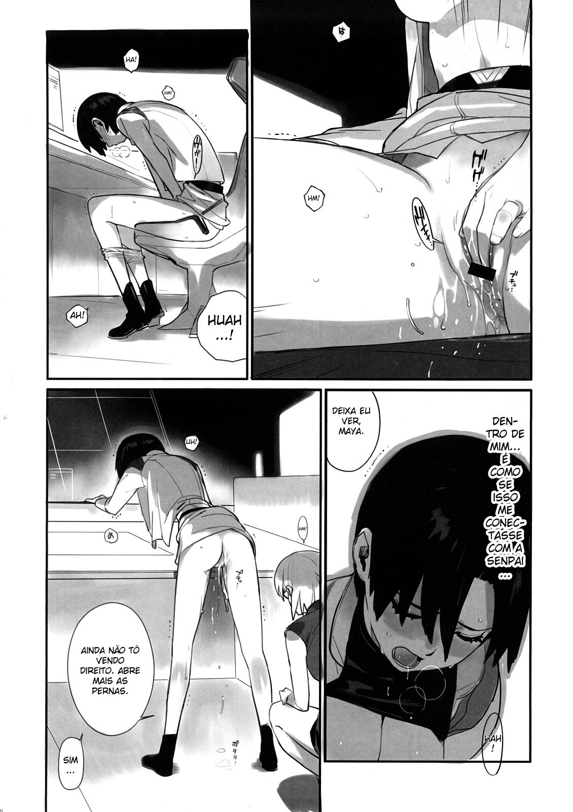 (C73) [enuma elish (Yukimi)] Eee (Neon Genesis Evangelion) [Portuguese-BR] [BartSSJ] page 9 preview