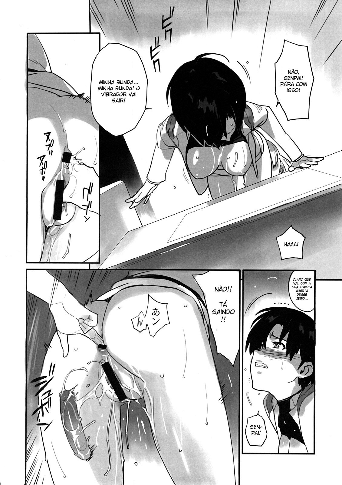 (C73) [enuma elish (Yukimi)] Eee (Neon Genesis Evangelion) [Portuguese-BR] [BartSSJ] page 11 preview