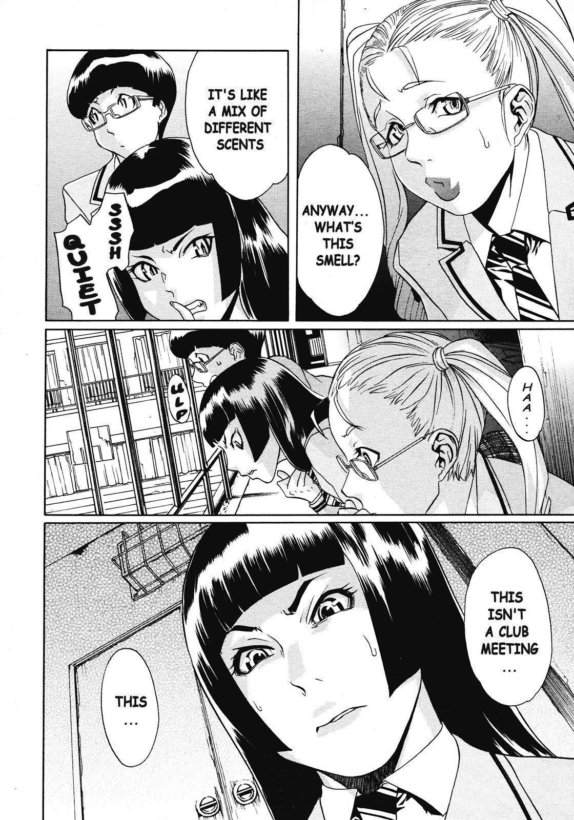 [Koyanagi Royal] Kandahara-san Goranshin!! Max | Kandahara Out of Control (COMIC Megastore 2008-04) [English] page 6 preview