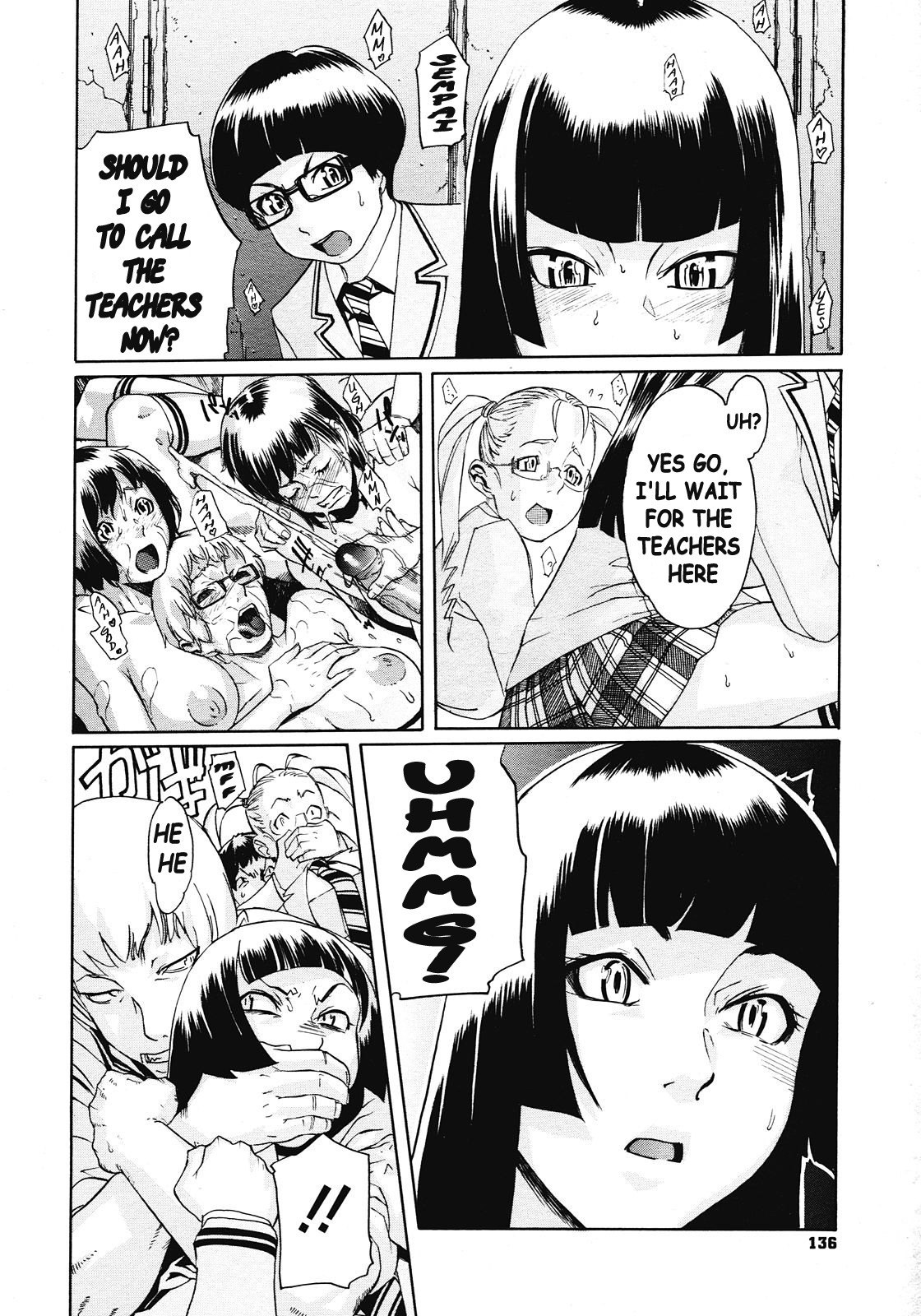 [Koyanagi Royal] Kandahara-san Goranshin!! Max | Kandahara Out of Control (COMIC Megastore 2008-04) [English] page 8 preview