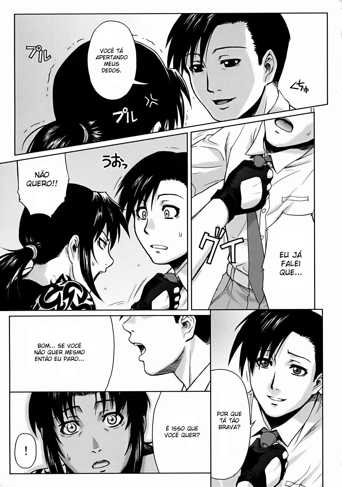 (C72) [AZASUKE WIND (AZASUKE)] SECRET (Black Lagoon) [Portuguese-BR] [BartSSJ] page 10 preview