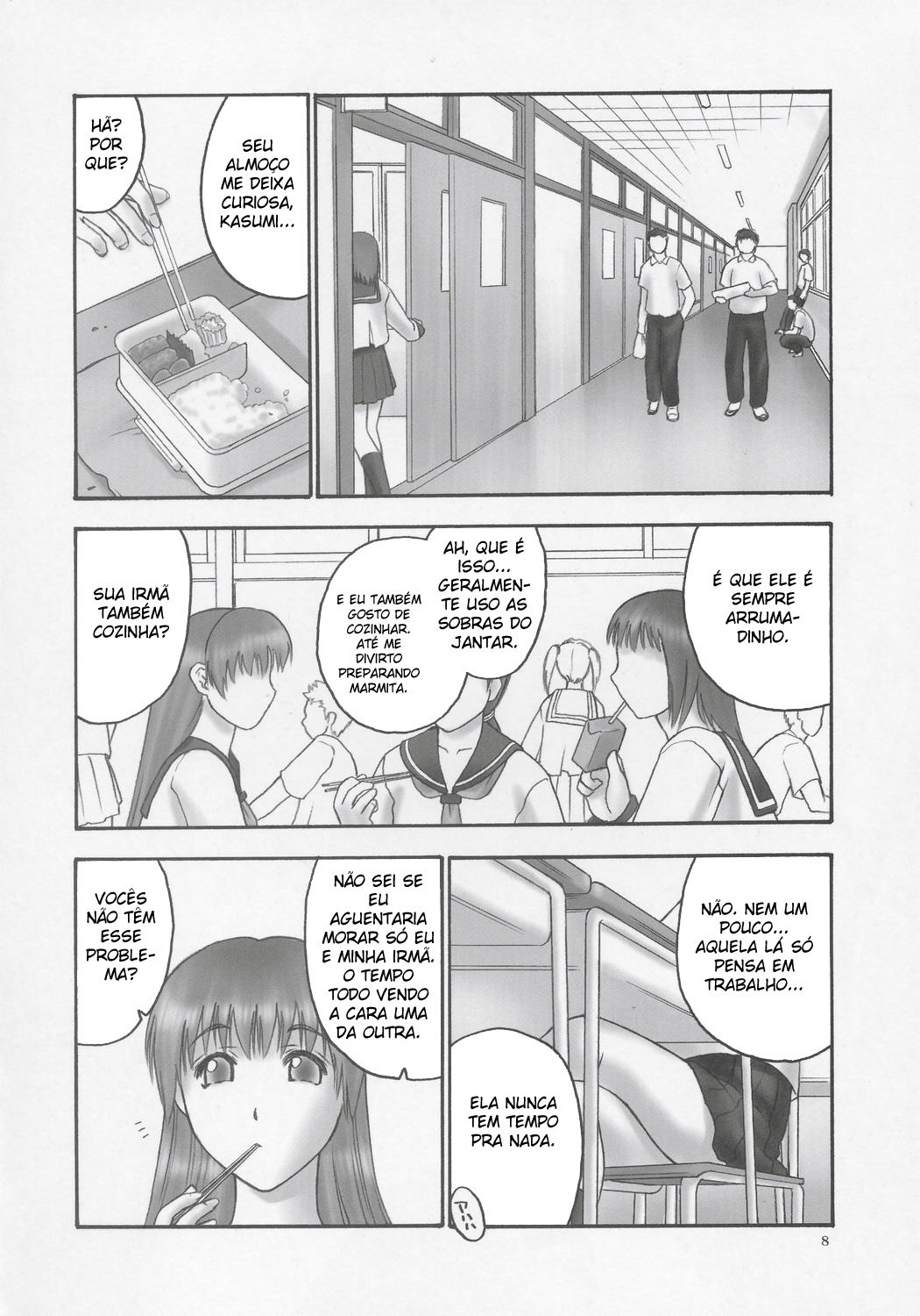 (C68) [Hellabunna (Iruma Kamiri)] REI - slave to the grind - CHAPTER 01: EXPOSURE (Dead or Alive) [Portuguese-BR] [BartSSJ] page 6 preview