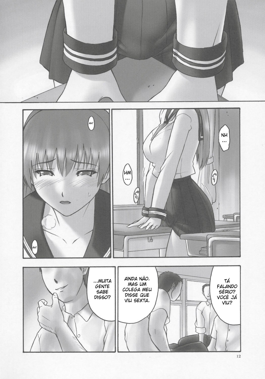(C68) [Hellabunna (Iruma Kamiri)] REI - slave to the grind - CHAPTER 01: EXPOSURE (Dead or Alive) [Portuguese-BR] [BartSSJ] page 10 preview