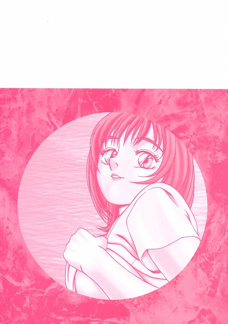 [Suzuki Kimuchi] Gendai Inran Jijou page 6 preview