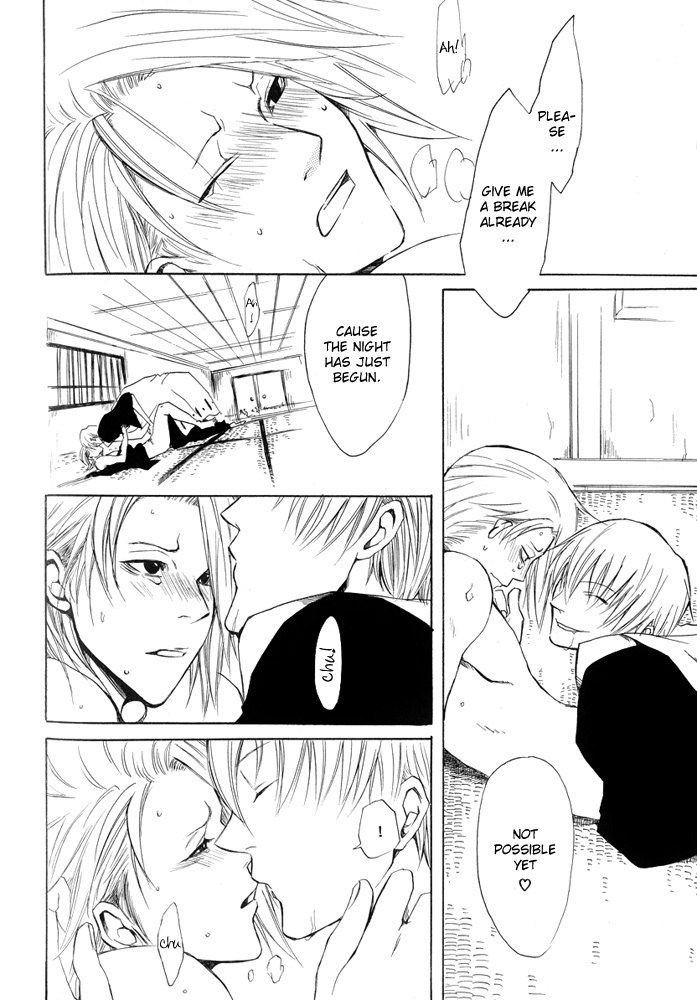 [Bleach yaoi] Shitari page 4 preview