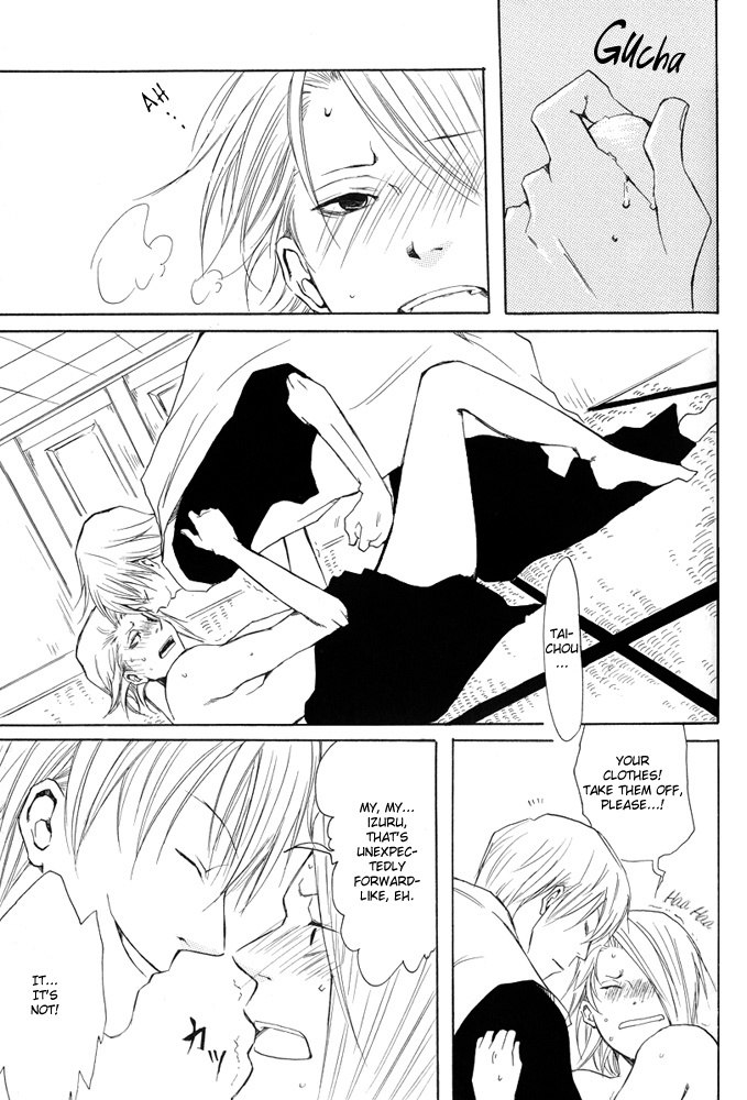 [Bleach yaoi] Shitari page 5 preview