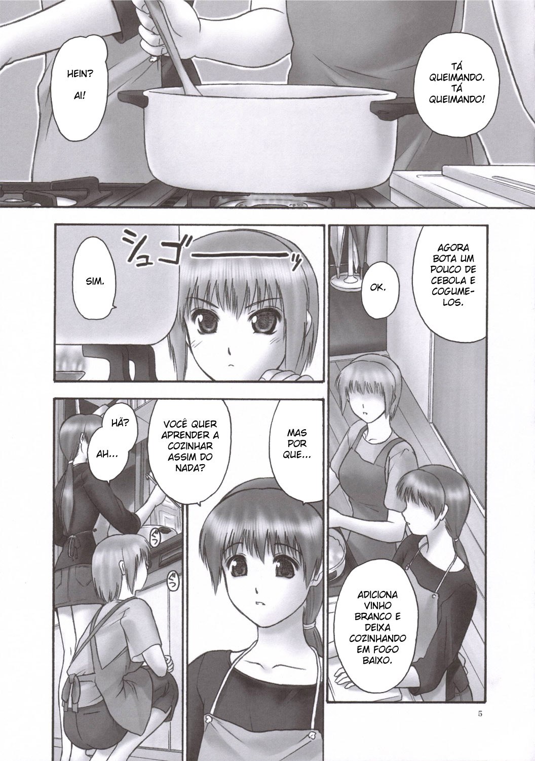 (C69) [Hellabunna (Iruma Kamiri)] REI - slave to the grind - CHAPTER 02: COMPULSION (Dead or Alive) [Portuguese-BR] page 4 preview