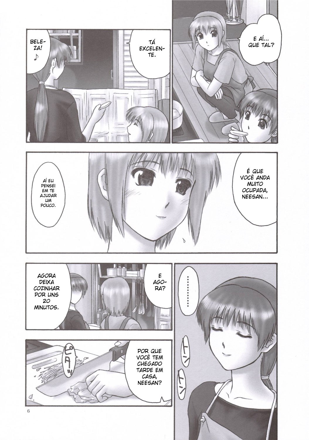 (C69) [Hellabunna (Iruma Kamiri)] REI - slave to the grind - CHAPTER 02: COMPULSION (Dead or Alive) [Portuguese-BR] page 5 preview