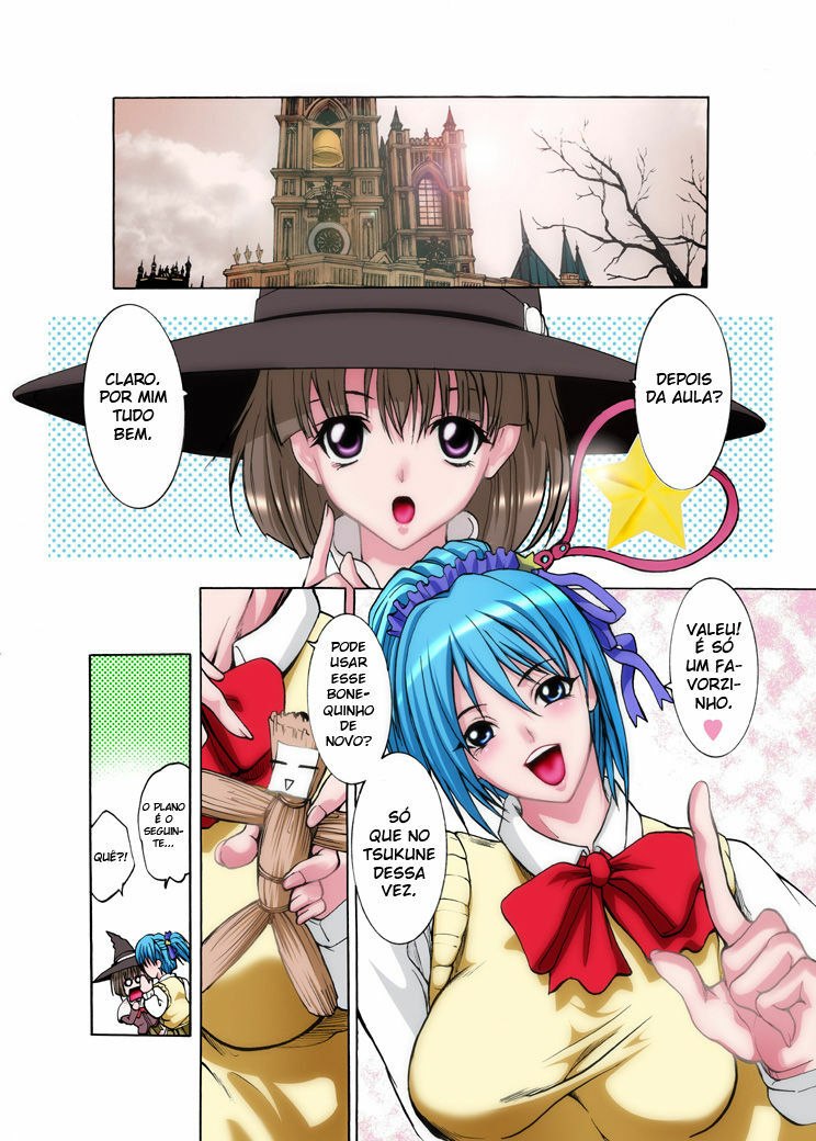 [Monpechitei (Hakai Taitei Miya-yan, Monpechi)] Rosario to Succubus (Rosario + Vampire) [Portuguese-BR] [BartSSJ] page 2 preview