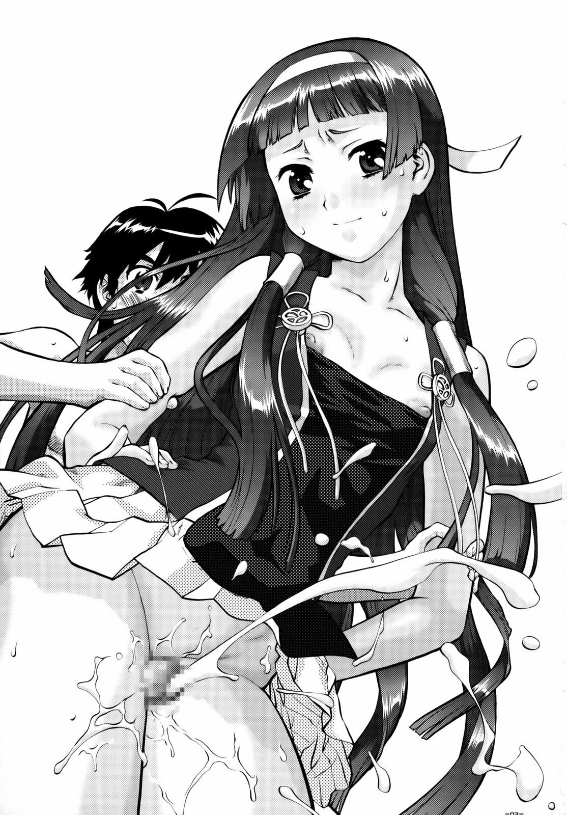 (C75) [Tsurikichi Doumei (Umedama Nabu)] Kannani (Kannagi: Crazy Shrine Maidens) page 2 preview