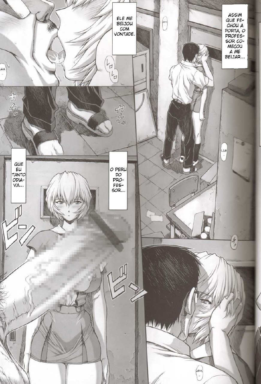 (C69)  Ayanami Rei 00 (Neon Genesis Evangelion) [Portuguese-BR] page 12 preview