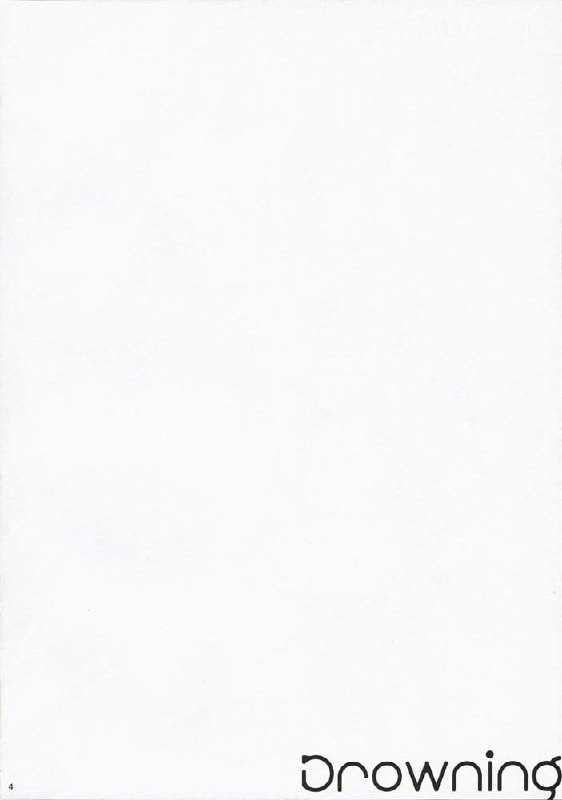 (Comic Creation 19) [Kurimomo (Tsukako)] Drowning (Code Geass: Lelouch of the Rebellion) [Portuguese-BR] [BartSSJ] page 3 preview