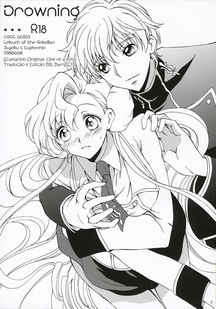 (Comic Creation 19) [Kurimomo (Tsukako)] Drowning (Code Geass: Lelouch of the Rebellion) [Portuguese-BR] [BartSSJ] page 2 preview