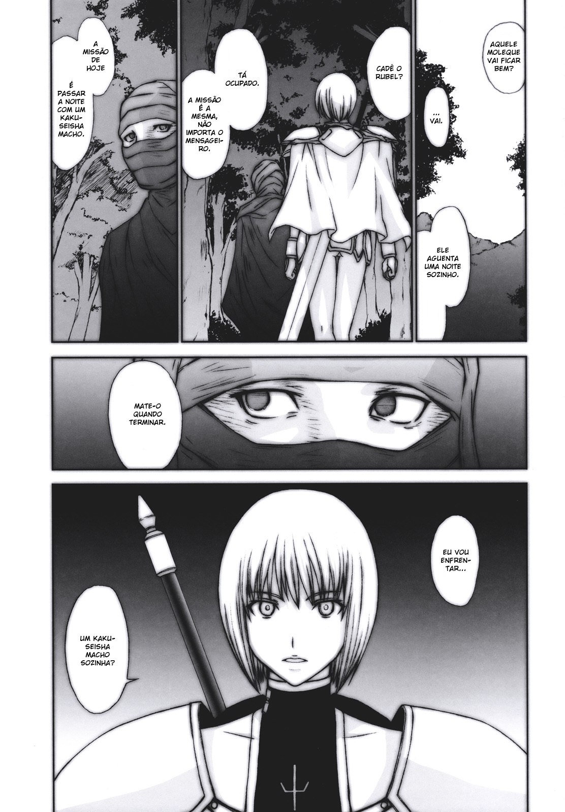 (C73) [Secret Society M (Kitahara Aki)] Doukoku no Ori (Claymore) [Portuguese-BR] [BartSSJ] page 2 preview