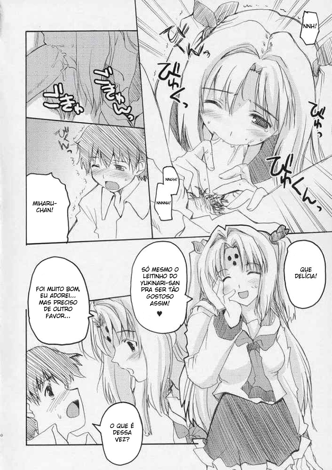 (C67) [Hachiouji Kaipan Totsugeki Kiheitai, PLASTIC DREAMER (Makita Yoshiharu)] HAPPY FEVER HEAT! (Girls Bravo) [Portuguese-BR] [BartSSJ] page 7 preview