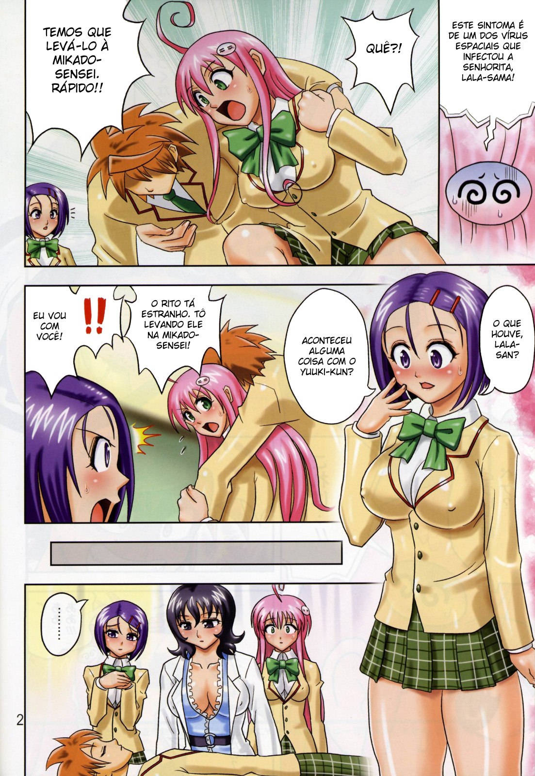 [Muchi Muchi 7 (Hikami Dan, Terada Zukeo)] Muchi Muchi Angel Vol. 14 (To LOVE-Ru) [Portuguese-BR] [BartSSJ] page 4 preview