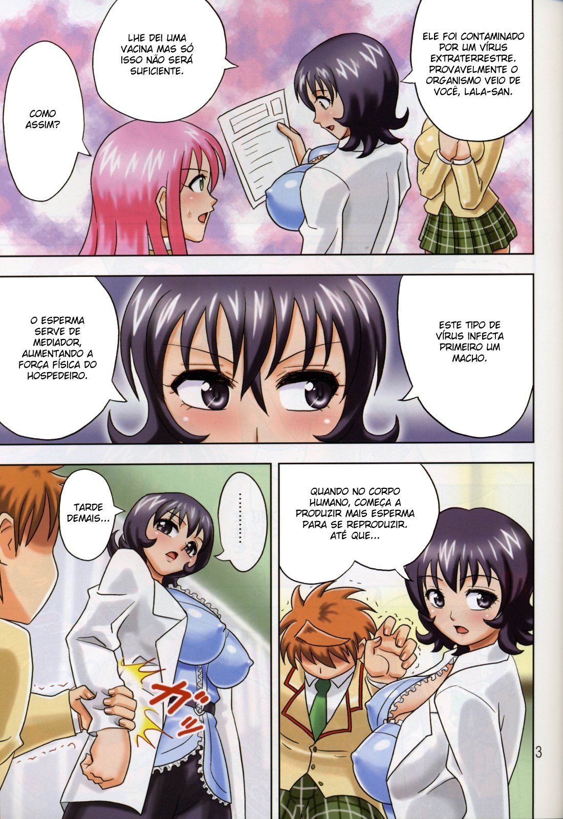 [Muchi Muchi 7 (Hikami Dan, Terada Zukeo)] Muchi Muchi Angel Vol. 14 (To LOVE-Ru) [Portuguese-BR] [BartSSJ] page 5 preview